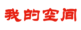 万源市娱乐网